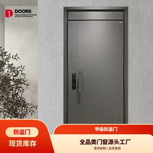 甲级10公分进户门入户门室内出租房间子母门公寓单门