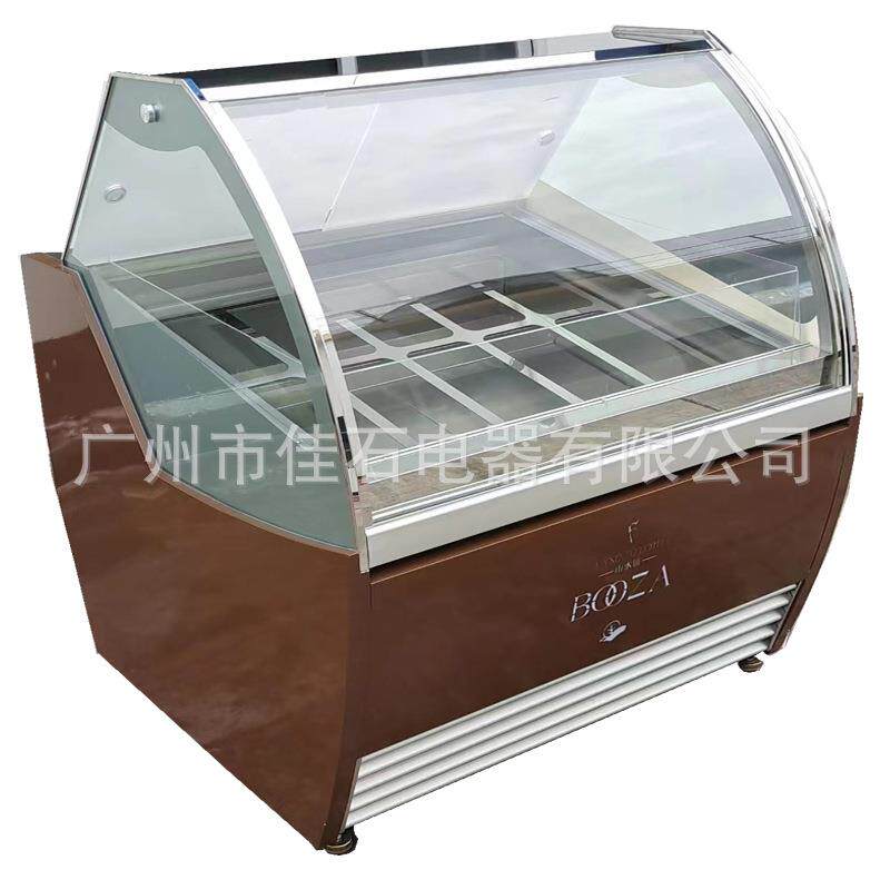 厂家供应 圆弧10盘雪糕柜 110V ice cream showcase 冰淇淋展示柜