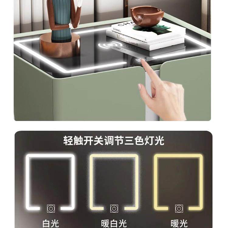 智能床头柜现代简约多功能无线充电带灯隐藏式密码锁保险箱带音响