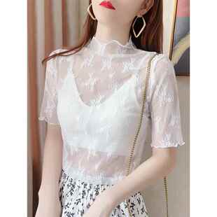 网纱0325z 吊带裙内搭薄款 春夏木耳边半高领白色蕾丝打底衫 女短袖