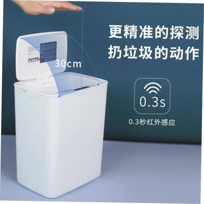 Induction dustbin automatic household sorting bin trash can