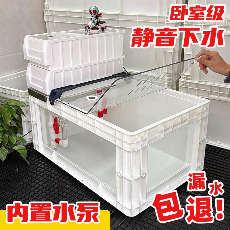 乌龟生态缸鳄龟蛋龟饲养龟缸可视周转箱乌龟箱大龟养龟专用箱鱼缸