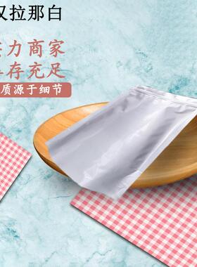 B雷尼镍-A（7440-02-0）目数种类多加氢催化剂 W-2 W-6 W-1 4001