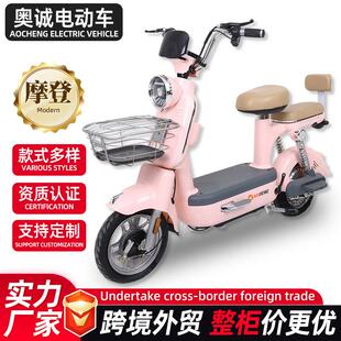 摩登款电动车14寸两轮电瓶车男女通勤学生代步双人小型电动自行车