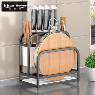 304不锈钢刀架厨房砧板一体菜刀菜板放置架置物架台面刀具收纳架