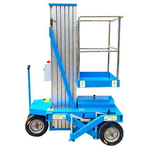 大轮铝合金单柱升降机双柱高空作业车电动液压庭院铝合金升降机