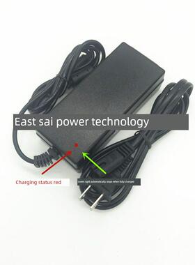 深圳瑞研RY-F600P F400H光纤光缆熔接融纤机12.6V5A充电源适配器3