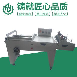 FQL450C气动封切机气动L型封切机热收缩膜自动封切包装 机