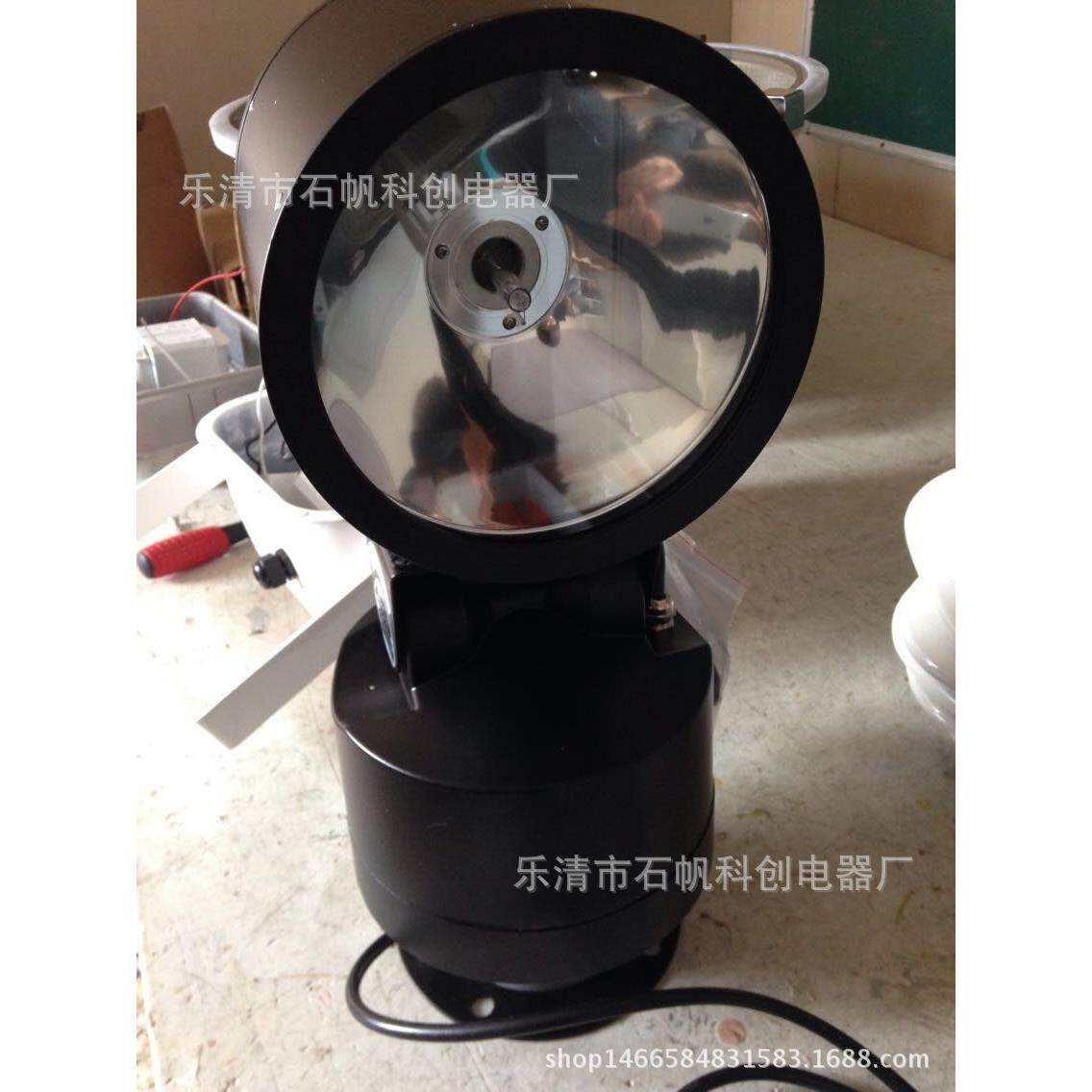 船舶夜航 船用无线遥控探照灯 35W氙气 ZR5300 1000米照射 50米.