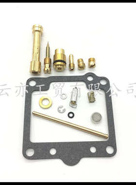 适用于SUZUKI GS650 YAMAHA XS1100 XS1100F化油器修理包