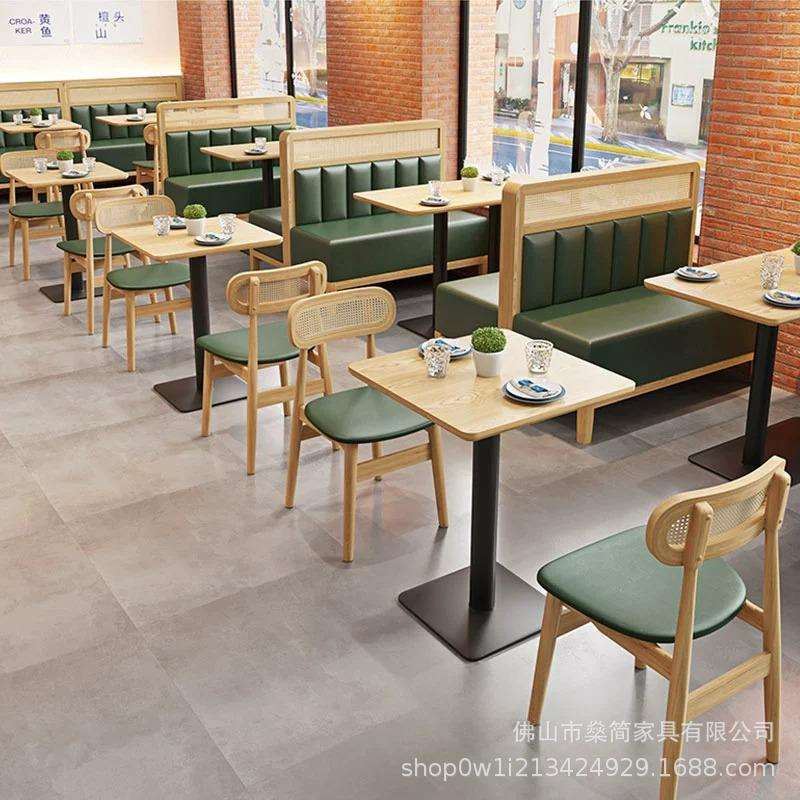 奶茶店实木卡座沙发餐吧餐厅饭店桌椅组合咖啡厅编藤椅子实木商用