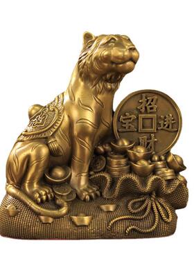铜虎摆件办公室招财老虎生肖虎上山客厅吉祥物虎啸山河虎年礼品