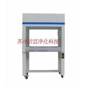 sw工作台 cj1d垂2d 净化单人双人直流净化 非标2f工作台2fd