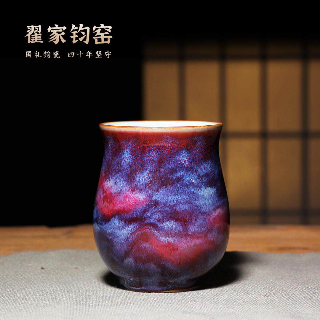 翟家钧窑窑变主人杯原产地中式钧瓷茶杯茶具非遗传承人翟群纯手工
