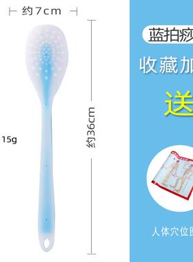 新款拍痧板硅手胶拍痧掌按摩经络拍全生身打捶背掌拍器养身家用棒