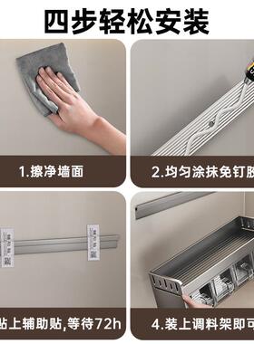打置物架ltao1027厨房挂多功能收纳钩家用德国墙壁简约架子孔子轻