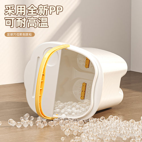 泡脚桶家用过小腿按摩桶冬天足浴加高深桶带轮宿舍塑料滚轮洗脚盆