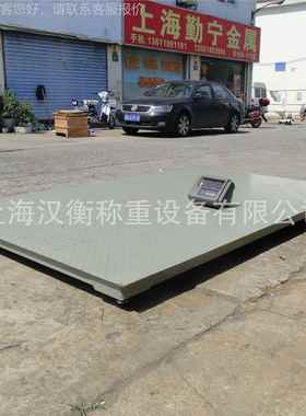 1.5吨工业磅秤通连P4LC地磅85讯mscs-hhodbus-rtu协议重量地信号