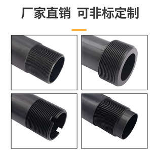 数控仪表车床拉杆36机46机液压主轴后拉牙管夹头卡盘连接拉管