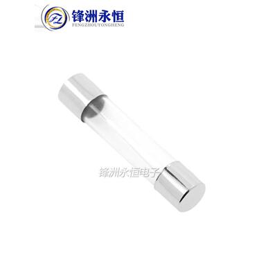 6*30玻璃保险丝/保险丝250V快攻F0.1A/2A/3A/4A/5A/8A/10A-25A