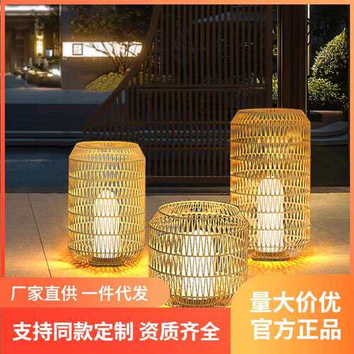 太阳能草坪灯防水别墅庭院灯室外露台落地灯编织花园景观灯户外灯