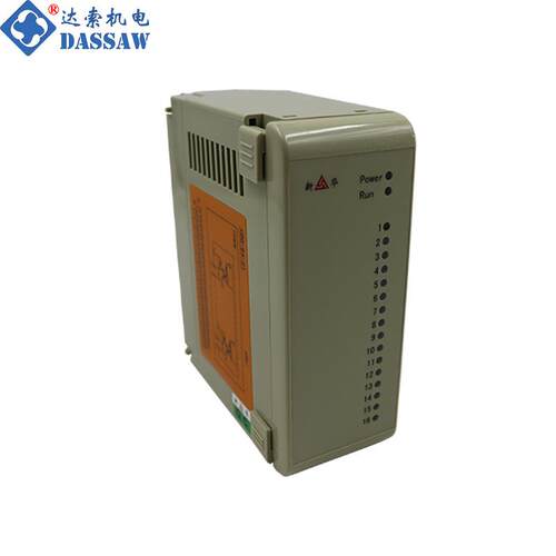 新华事件顺序记录模件xSOE-88-01