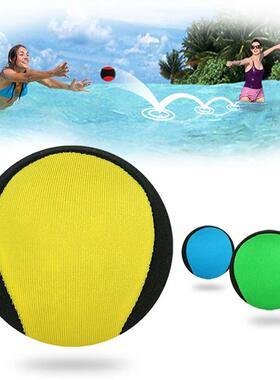 Kids Adults Waboba Water Bouncing Ball Ocean Pool Beach Spor