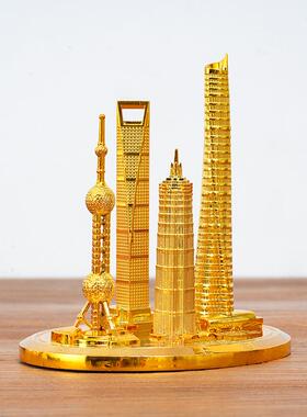 上海旅游纪念品 东方明珠塔金属模型 家居摆设生日送礼桌面小饰品