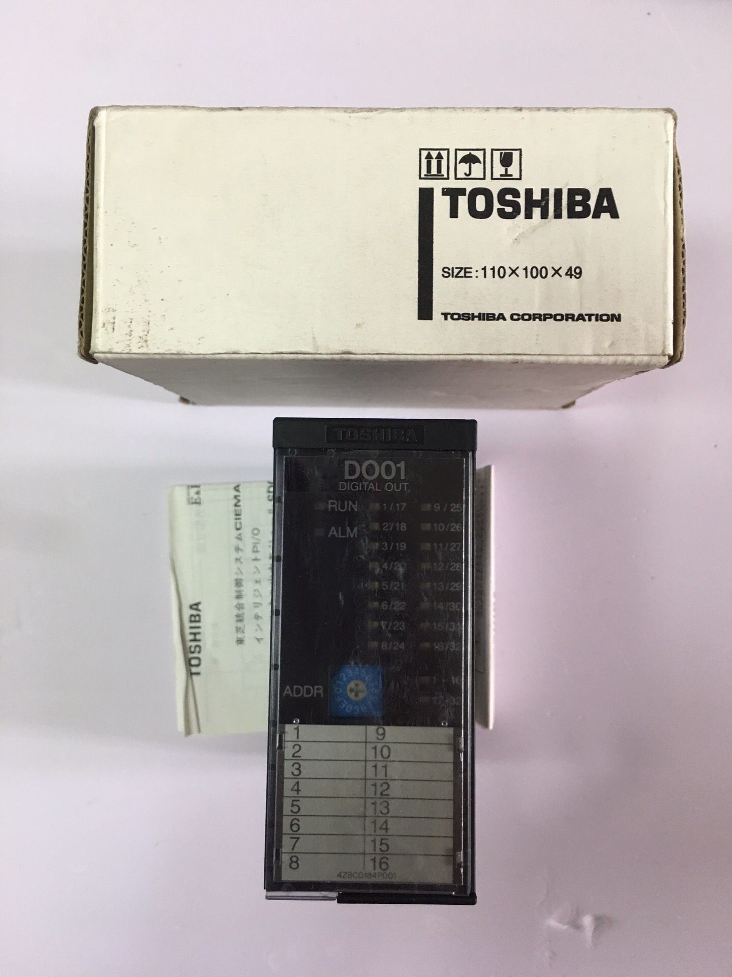 TOSHIBA东芝 SDO01 32CH