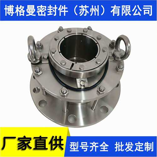 M461机械密封M461-180机械密封反应釜机械密封质保专票量大价优