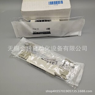 SY7320 5DD C10 SMC五通电磁阀SY7320 5DZD 5MZD