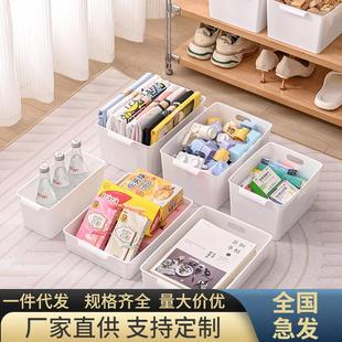 实验室pp托盘试剂方盘厨柜抽屉家装拉篮养花防渗漏底盘储物抽拉式