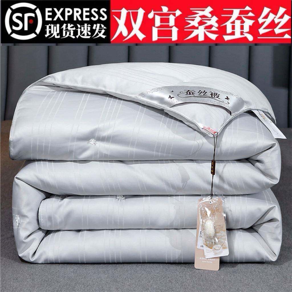 全棉桐乡蚕丝被拉链款二合一子母被桑蚕丝春秋被加厚冬被婚庆喜被