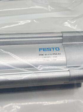 FESTO费斯托气缸DSBC-50-25/50/75/100/125/250/300/500-PPVA-N3