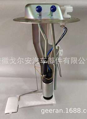 皮卡D22KA24汽油泵总成17040-1S40A油泵总成