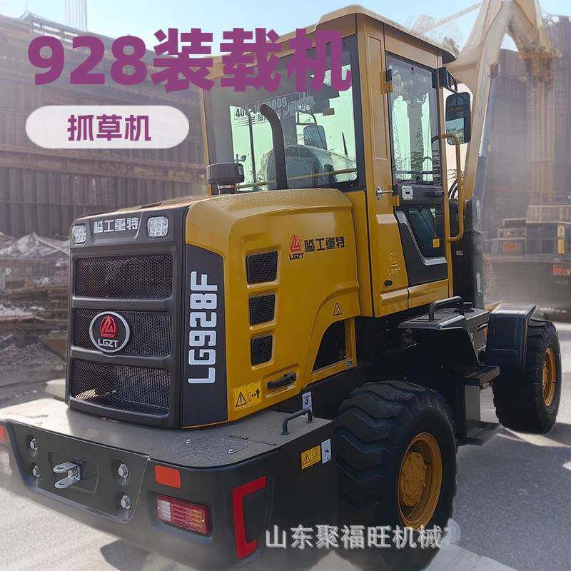 跨境30型轮式柴油四驱铲车加长臂抓草抓木机装粮王砂石装载机