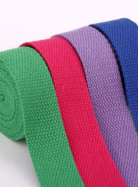 珠纹..厚.5mmcm1 2cm带宽2绿色材质涤棉5mm紫色1棉 彩色带现货棉