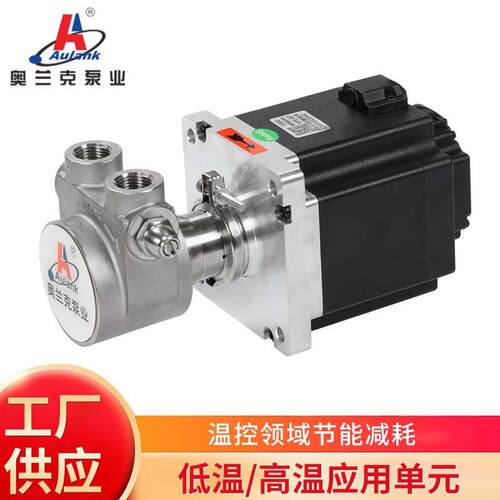 VPE-07EM高扬程水泵咖啡机铸铁增压泵高扬程叶片泵耐高温叶片泵