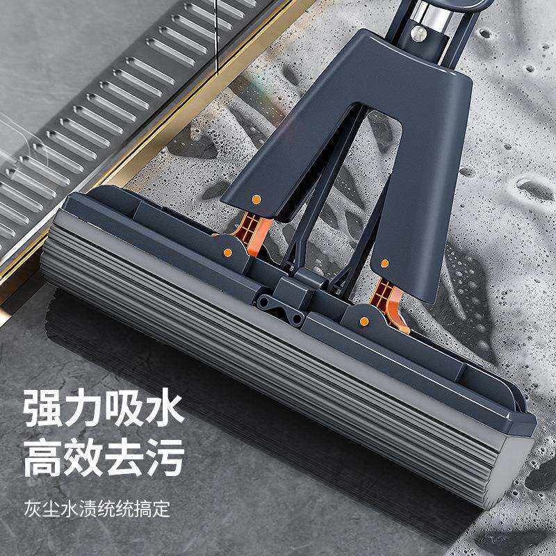 新款对折式海棉拖把免手洗吸水懒人家用拖地神器一拖净带桶