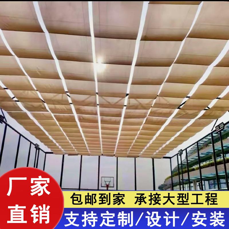 幼儿园操场户外电动遮阳网自动遮阳帆网球场纤维防晒网泳池遮阳棚