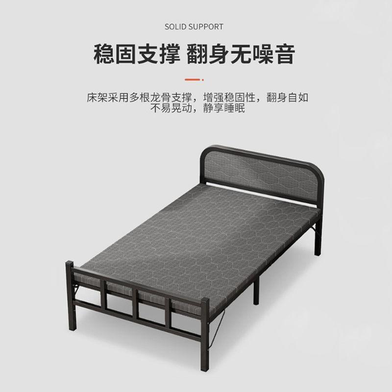 单人折叠床出租房1.2m二折床家用简易床加固午睡可折叠宿舍铁床