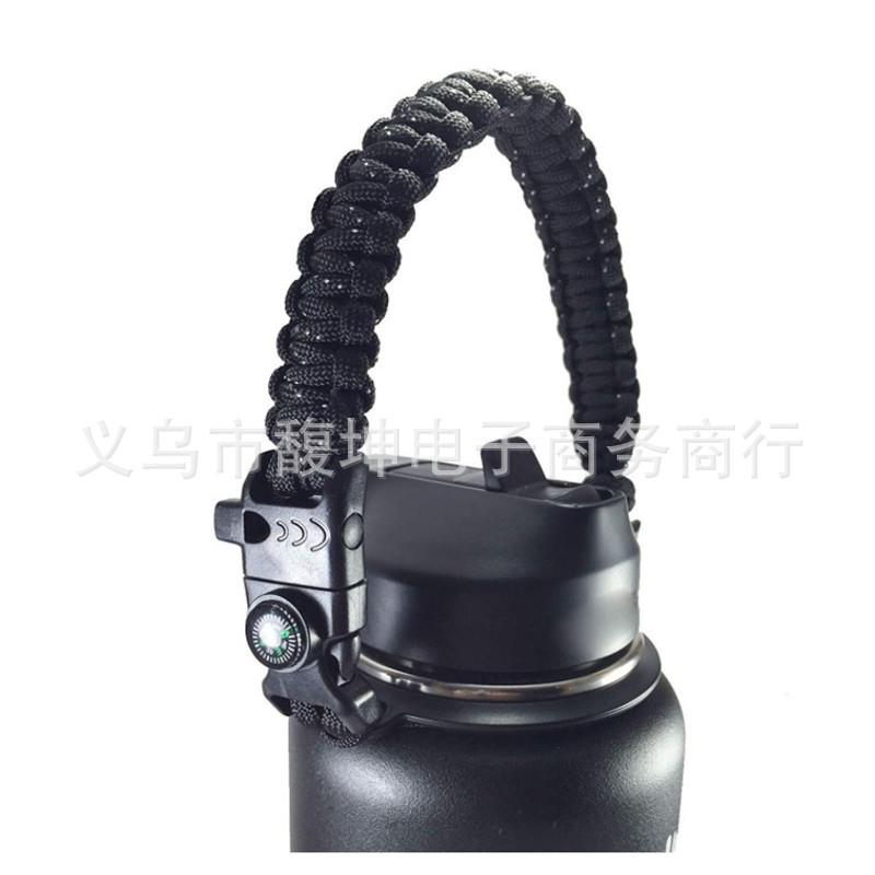伞绳编织广口水壶手绳手柄 户外运动保温杯指南针 打火石扣杯绳