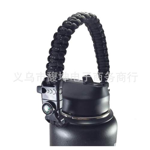 伞绳编织广口水壶手绳手柄 户外运动保温杯指南针 打火石扣杯绳