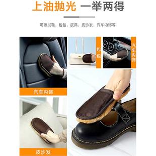 神器绒面抛光布工具套装 擦皮鞋 专用布刷擦鞋 擦鞋 油抛光手套式
