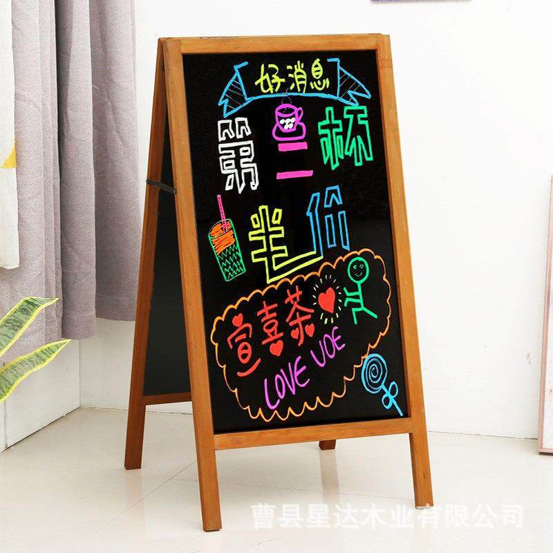 小黑板支架式电子板手写展示黑板广告牌发光字荧光led招牌