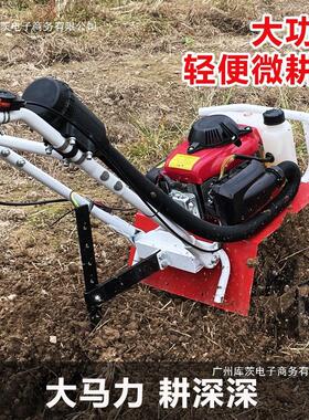 工厂直销微耕机小型农用汽旋耕机机家刨用耕田打地除草开TPB沟油