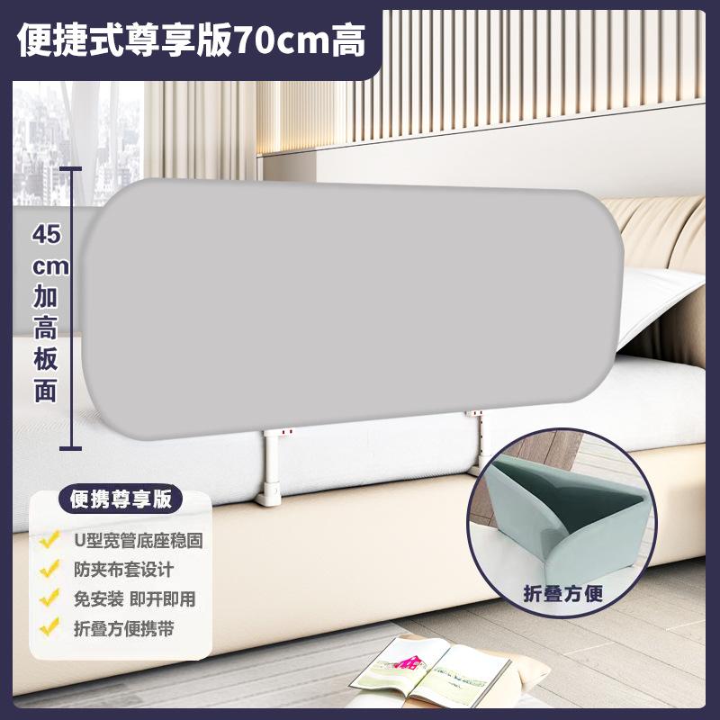 防护栏可折叠安装围栏宝宝床护栏