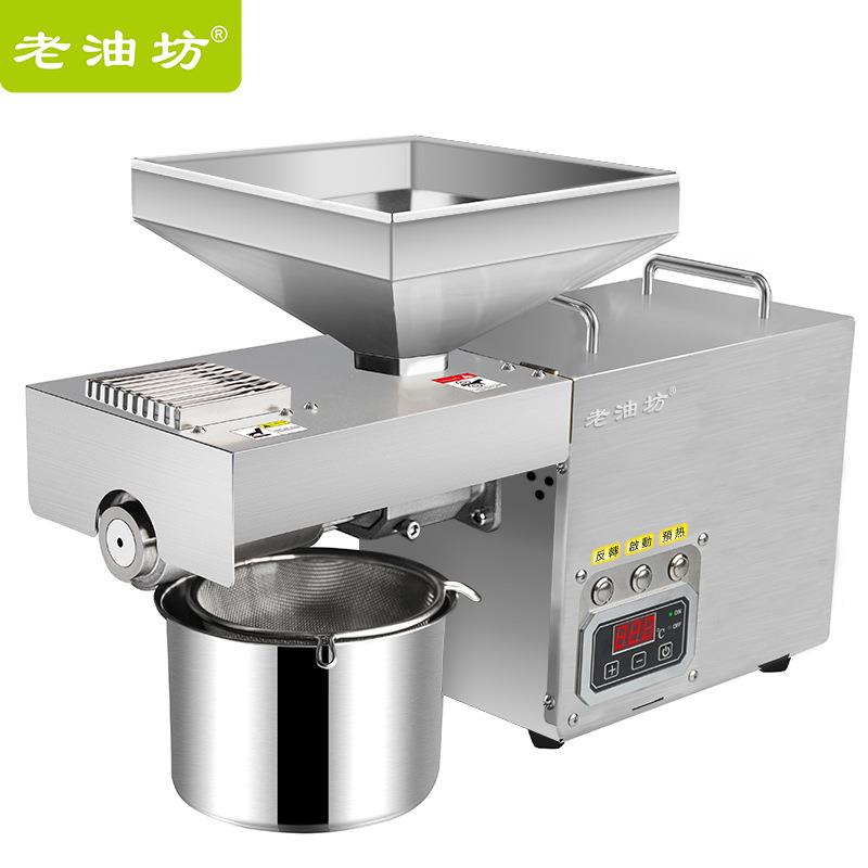 茶籽榨油机家用压油机全自动温控商用不锈钢小型压榨机芝麻榨油机