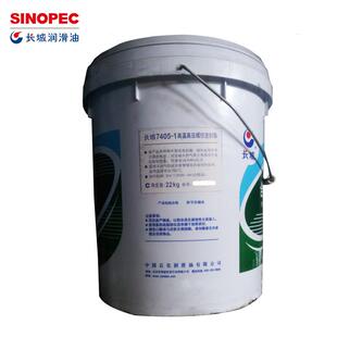 长城7405 22kg高温高压螺纹密封脂耐酸碱密封脂勘探采油专业脂
