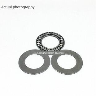 1226 1024 1528 1730 2AS 平面推力滚针轴承AXK0619 2035 0821